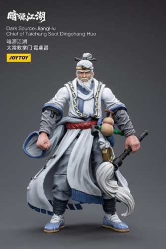 Joytoy dark source jianghu - joytoy,